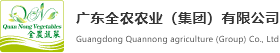 澳门所有的游戏网站大全-清静链接